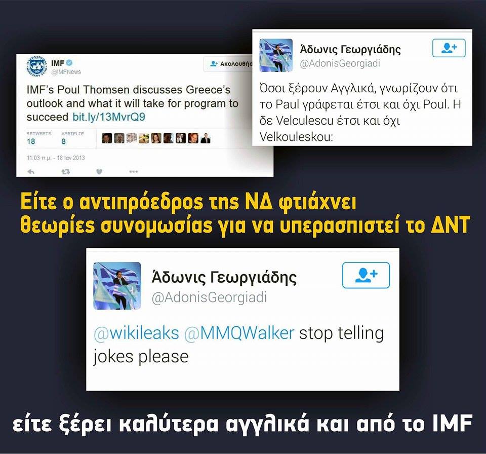 CfCeMy1WQAEMIWB.jpg