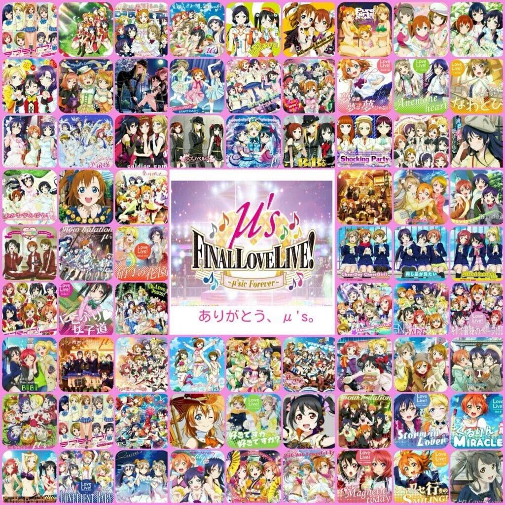 mb_lz's tweet photo. みんなμ'sをトレンドに残すために協力求む！
みんなでこの投稿RTしたり、自分でμ'sの気持ちツイートして！
そんで次の4つのタグもつけて！
#LoveLiveforever 
#いまが最高 
#ラブライバーはRT 
#永遠の9人 https://t.co/csULdQAoQ8