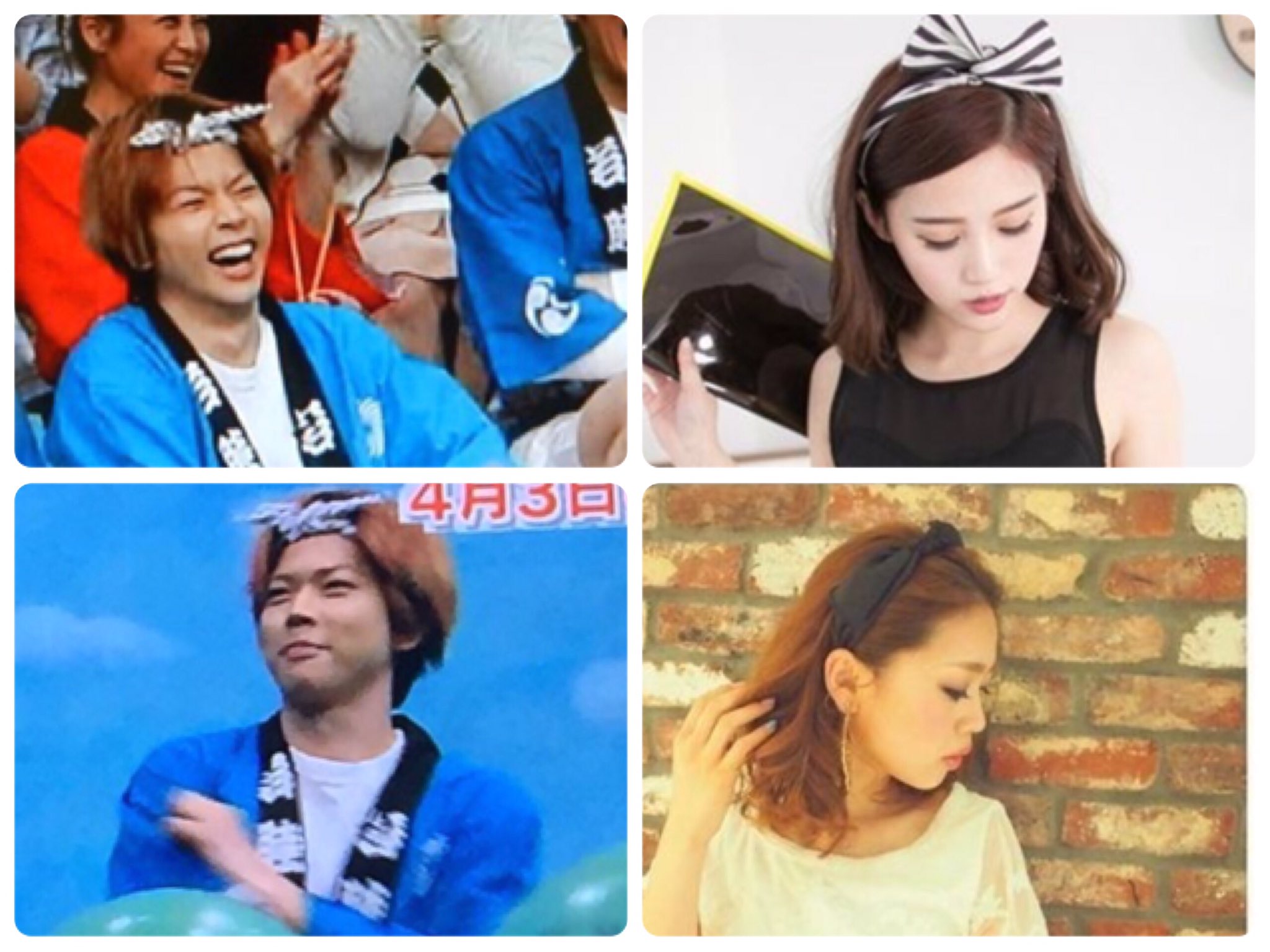 葵 アンコールのお色直しが 慶ちゃんがバンダナをこの前髪下ろしたリボン結びにしてて 増田さんは前髪の下にハチマキ結びで 頭におリボンつけた慶ちゃんが最高にチャラくて飲みサーの慶で愛しかった T Co S7muavhj48 Twitter