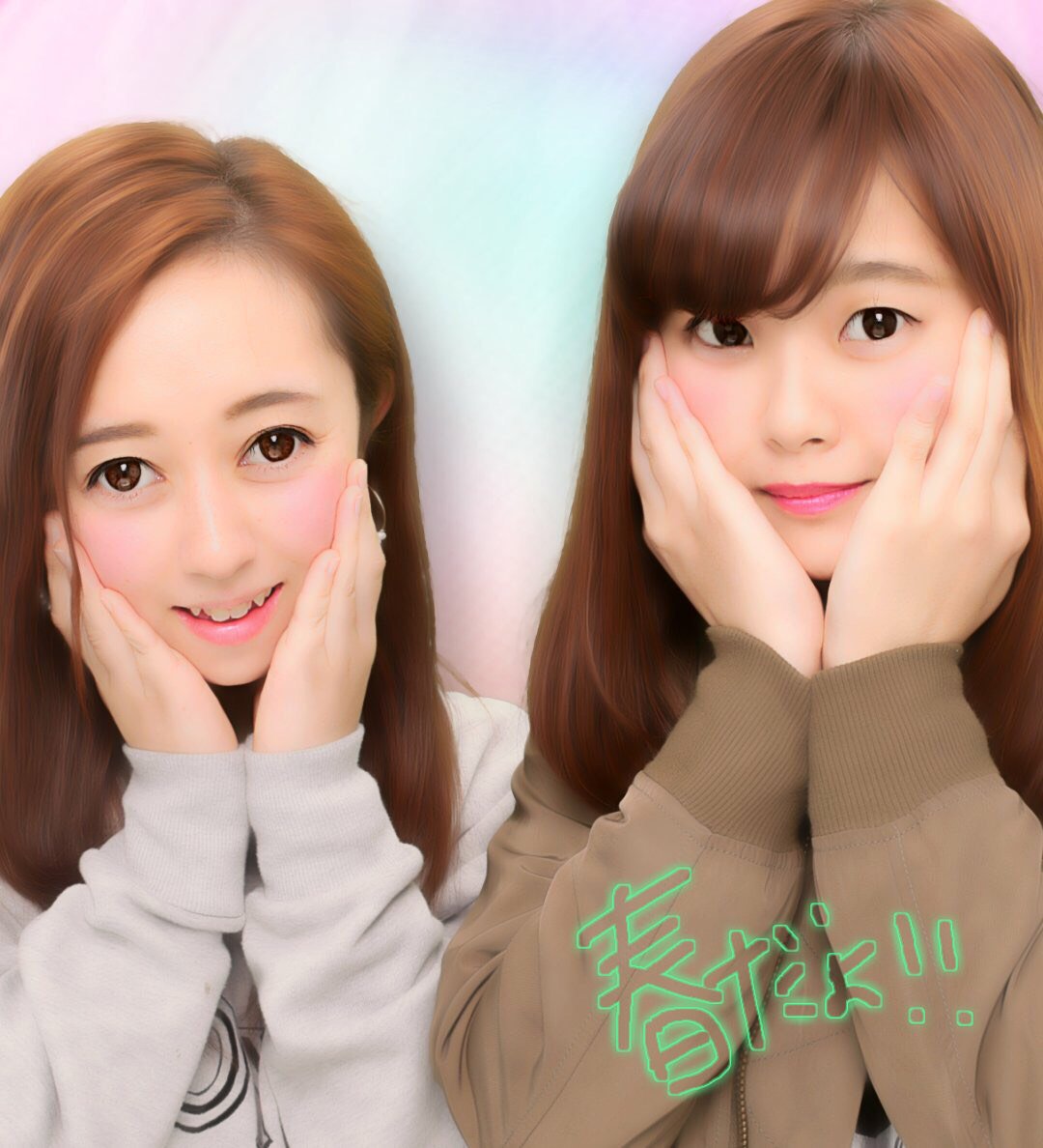 鈴木友理 Yuri0923xxpp Twitter
