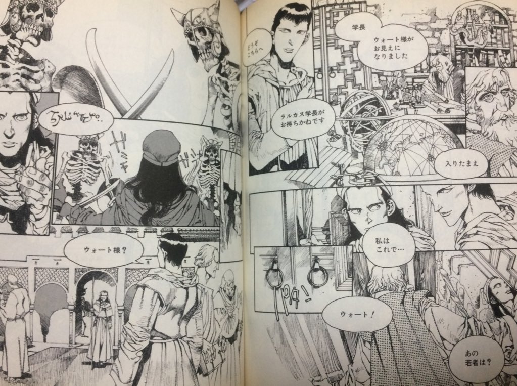 ぐっこ 2 7参詣せり ロードス島戦記といえば 山田章博先生のファリスの聖女は マルカツpcエンジンの連載をリアルタイムで読んでたけど 小説版の設定やtrpgの描写をきっちり描いてたシーンはすっごいテンション上がった T Co Vjgnwyrv77 Twitter