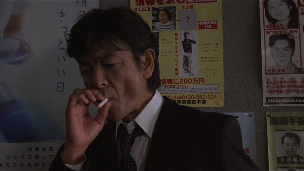 Yuーj1 Twitterissa こんなにかっこよくたばこ吸ってる人見た事ない W 柴田恭兵 T Co Fxznscctjv Yuーj1 Twitterissa こんなにかっこよくたばこ吸ってる人見た事ない W 柴田恭兵 T Co Fxznscctjv