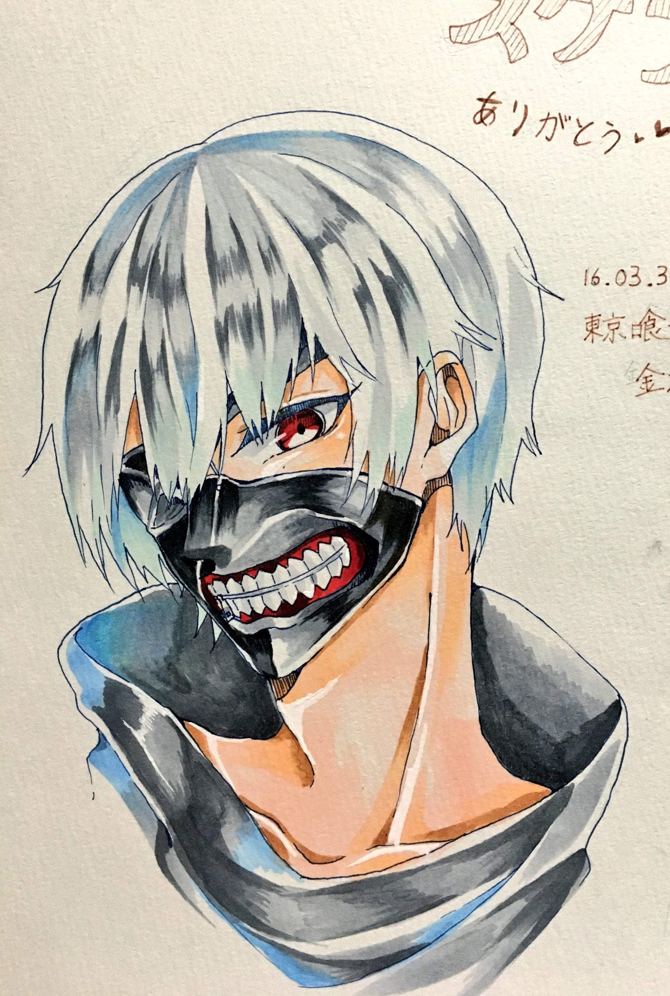 てらむー いぬた 友達にあげる用に描いた東京喰種の白カネキくん T Co 9aebcawu1c