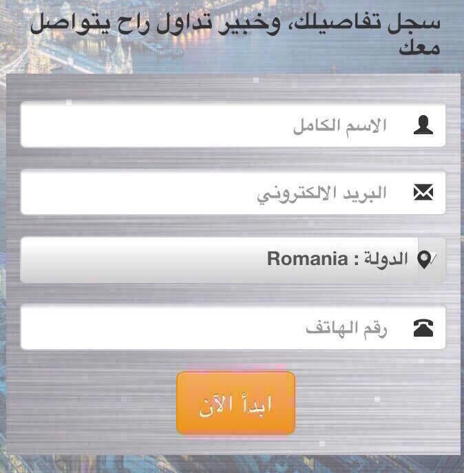 leno0oo's tweet photo. محتاج دخل إضافي؟
الان ًسجل وتدرب مجانا
التسجيل لما فوق21
التسجيل هنا
🔻
https://t.co/fHrOceQ6sH
🔺
سوف نتصل بمسجلين https://t.co/vlC8W5lBJL