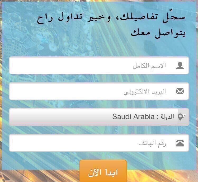 Mona_ks3's tweet photo. محتاج دخل إضافي؟
الان سجل وتدرب واستثمر
بدورات مجانيه
التسجيل هنا 
🔽

https://t.co/CiDE0IWFFM

سوف نتصل بمسجلين https://t.co/THg32LhUg6