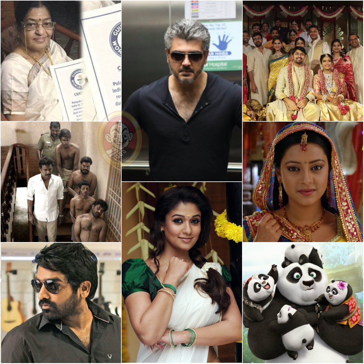 CinemaVikatan's tweet photo. நயன்தாரா மீது தாக்குதலா? நடந்தது என்ன...இந்த வார ஃப்ளாஷ்பேக்! https://t.co/p2ftpN5lg7
#WeeklyViral https://t.co/Nx9TuSURBX