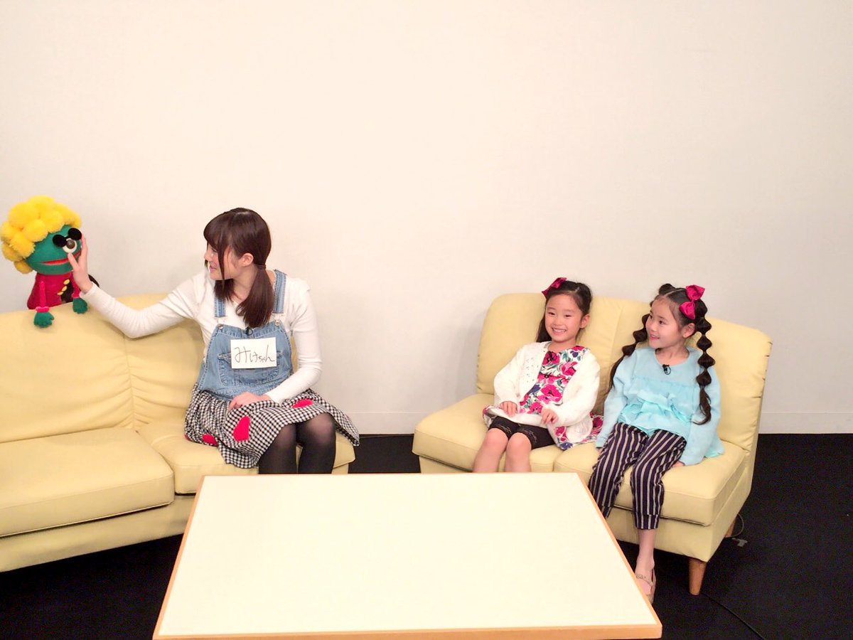 井澤美香子 みけ お知らせ Youtubeチャンネルで配信中の番組 キッズトーンtv に声優のお姉さんとして出演させていただきました みんなで早口言葉に挑戦しました 沢山練習したので前後編両方チェックしてね キッズトーンtv T Co