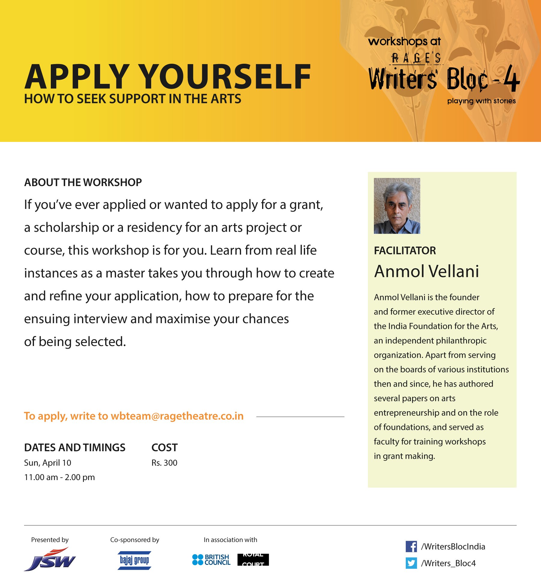 Arts For Life Scholarship3