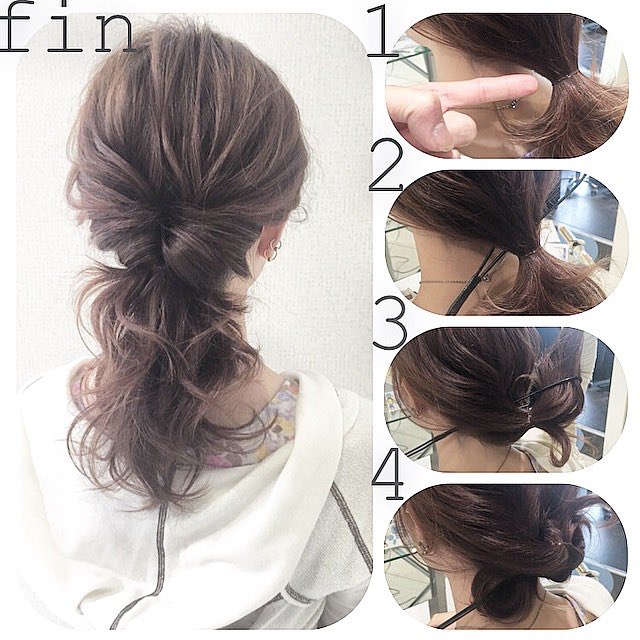 かわいいヘアスタイル Kawaiihaireasy Twitter