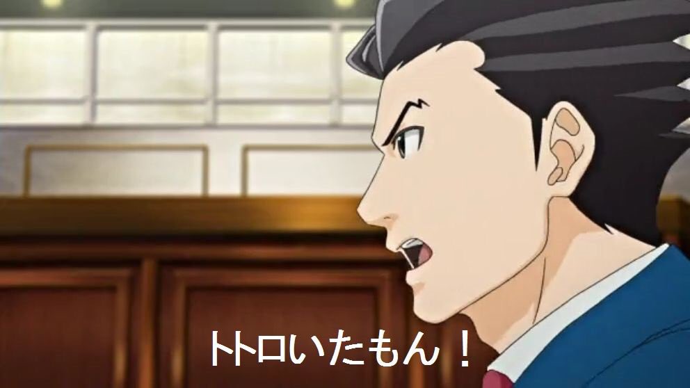 秀逸すぎる トトロいたもんと言ってそうな画像を載せよ まとめ Togetter