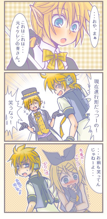 春日 桂 tweet media