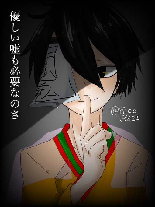 広場のtwitterイラスト検索結果 広場のtwitterイラスト検索結果