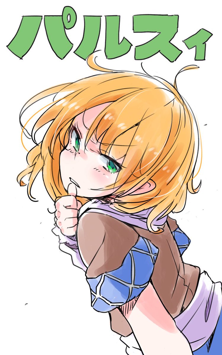 水橋パルスィ 「水橋ちゃん! 
#深夜の真剣お絵描き60分一本勝負 」|ZK(ザキ)@スケブ募集してみるぞッ！のイラスト