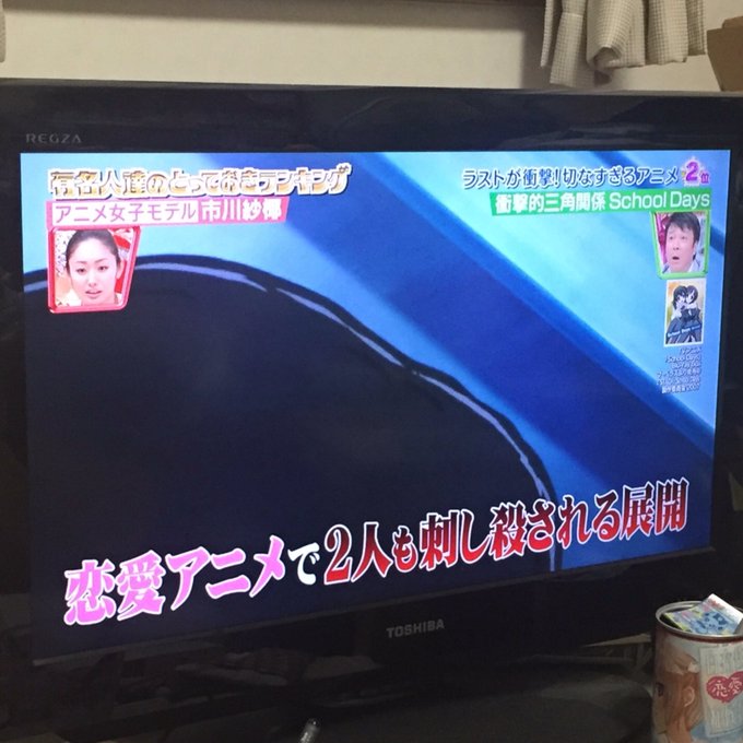 イラスト集 最高切な すぎる アニメ イラスト集 最高切な すぎる アニメ