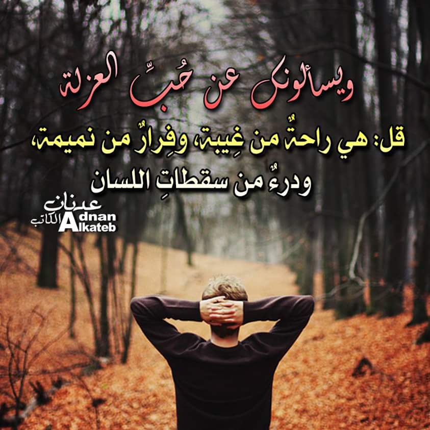 nahedtag's tweet image. 