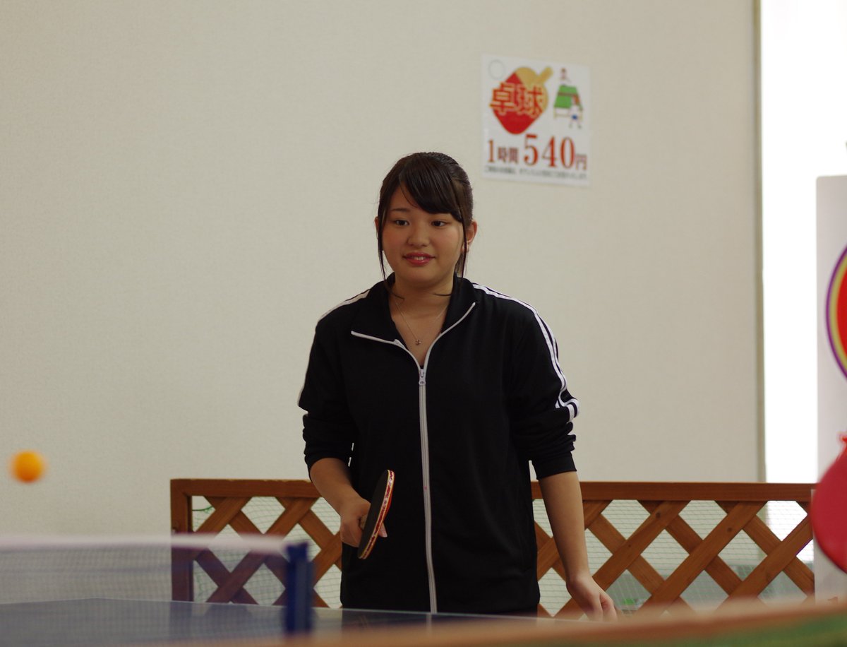 犬好き 新原美波推し アメメ垢 Twitterren 高尾の湯ふろっぴぃにて オープニングシスターズ卓球大会 長月翠 高尾の湯ふろっぴぃ オープニング 卓球大会 長月翠 T Co 5fuqywfs6y