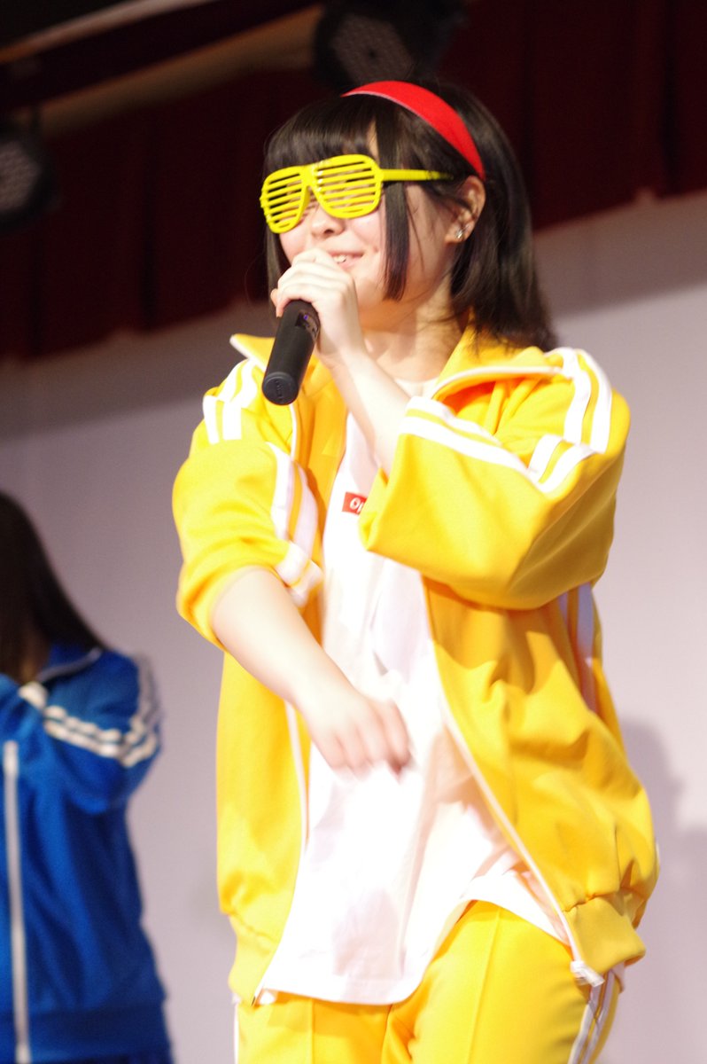 高尾の湯ふろっぴぃ