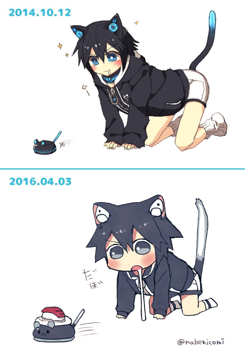 比較用に描いたのですが なんだか縮んだのでは…… 