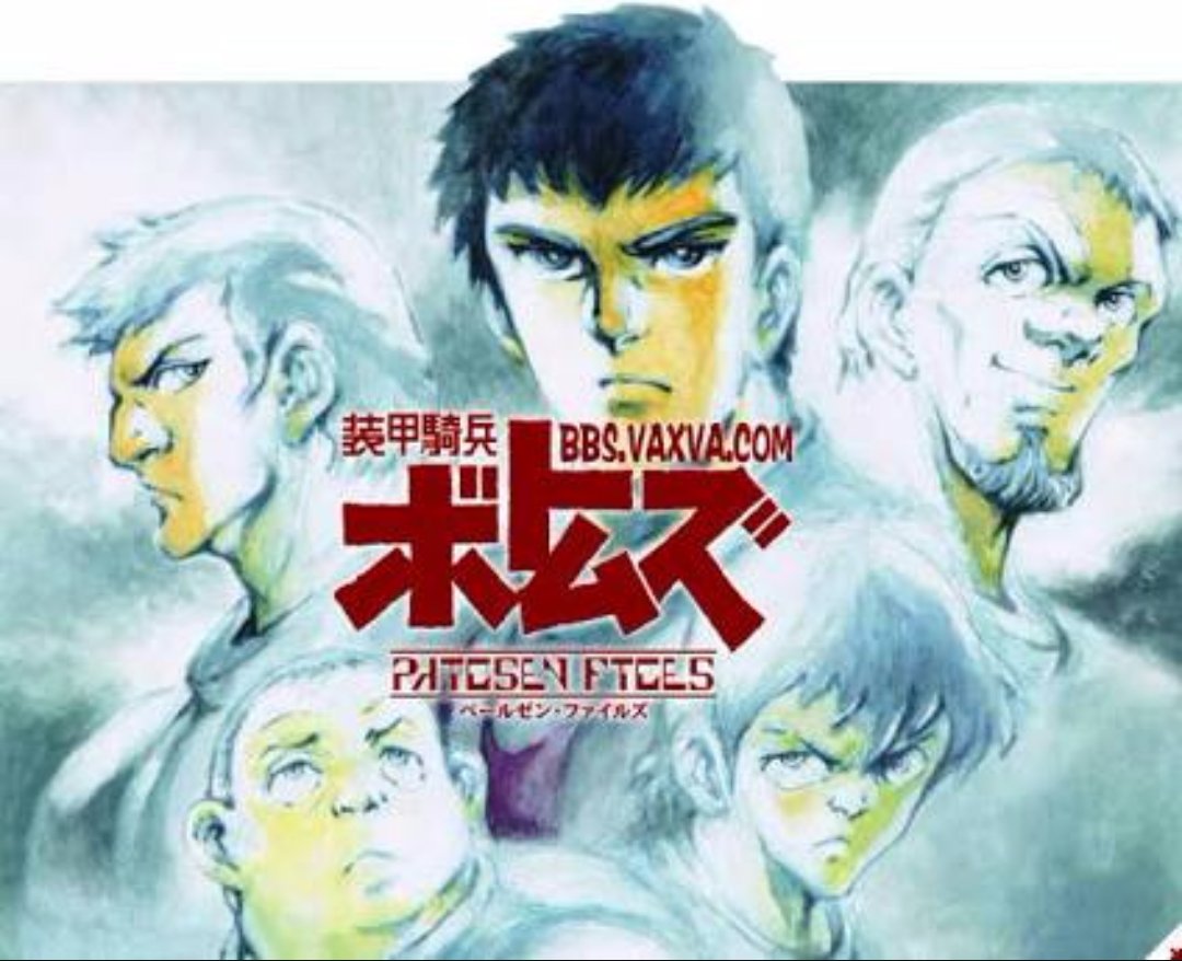 برچسب 私が選ぶ切ないアニメ در توییتر