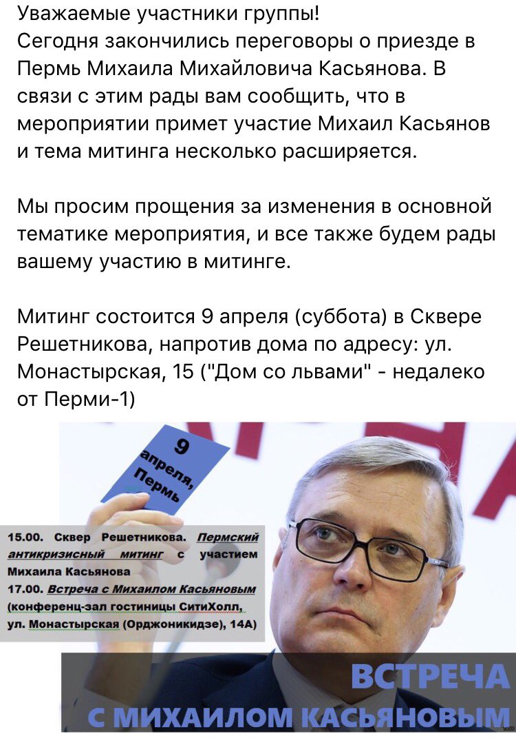 Друзья, кто со мной?))