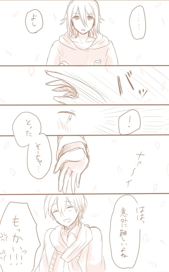 この環くんアイドルの自覚足りない #環壮版深夜のお絵描き60分一本勝負
もうなんか遅刻常習犯でほんとすみません… 
