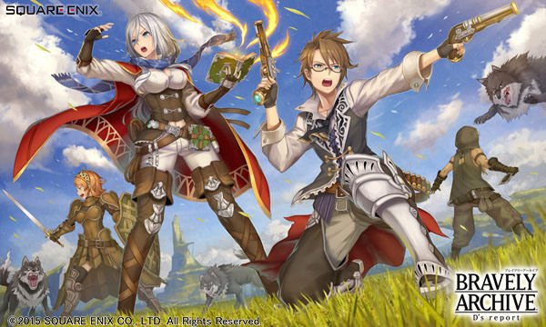 ブレアカ 攻略 攻略 ブレアカ
