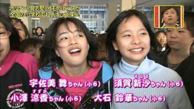 四月は君の嘘 على تويتر 小学生のすずちゃんも可愛いけど 今のすずちゃんも可愛い T Co Qiipldqnl7 四月は君の嘘 على تويتر 小学生のすずちゃんも可愛いけど 今のすずちゃんも可愛い T Co Qiipldqnl7