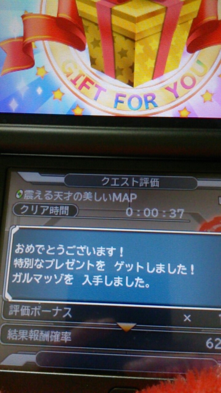 Follow ゆゆ Dqmj専用垢 S Dqmj3 Yuyu Latest Tweets Twitter
