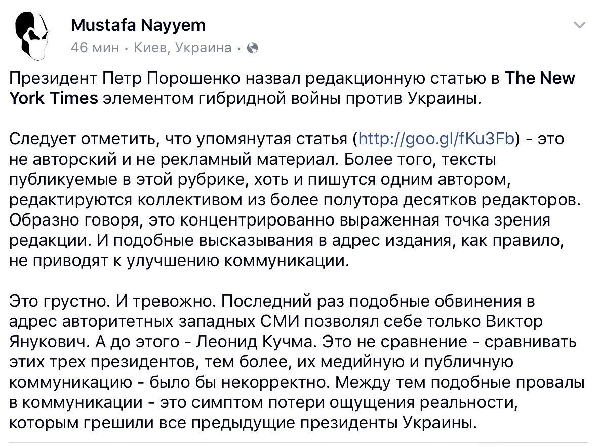 CfDN6TmW8AAsL7e.jpg:large