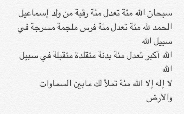 khphkh's tweet photo. https://t.co/58Sr1Z92Qq