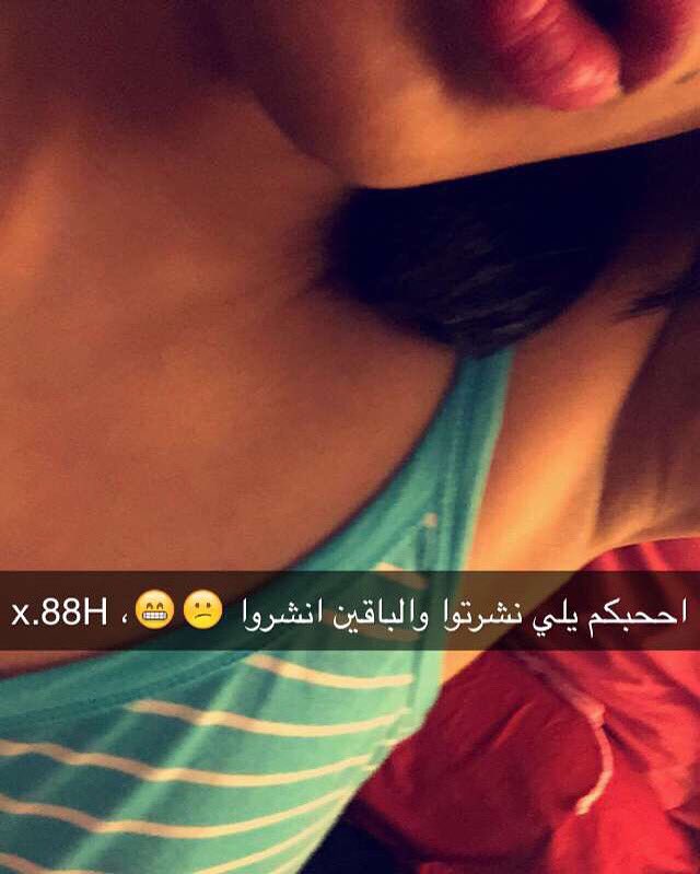 On Twitter الرياض مكة جده القصيم بريده ابها الدوادمي الرياض بنات مزز النسيم الرمال فحل محنه كرت بنات سكس سناب Https T Co Qkqfbas5iq