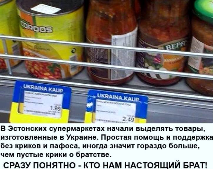 Климкин призвал ОБСЕ активизировать переговоры для урегулирования в Нагорном Карабахе - Цензор.НЕТ 9332