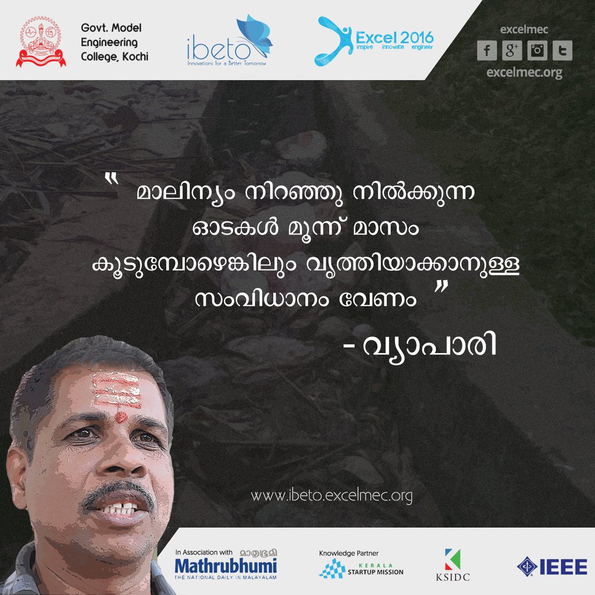 excelmec's tweet photo. Submit your abstracts at https://t.co/ZOiNlN0RZV
Visit https://t.co/uyo62K1ygm
#ieee #ibeto #mathrubhumi #excelmec https://t.co/Xh60izhuSk