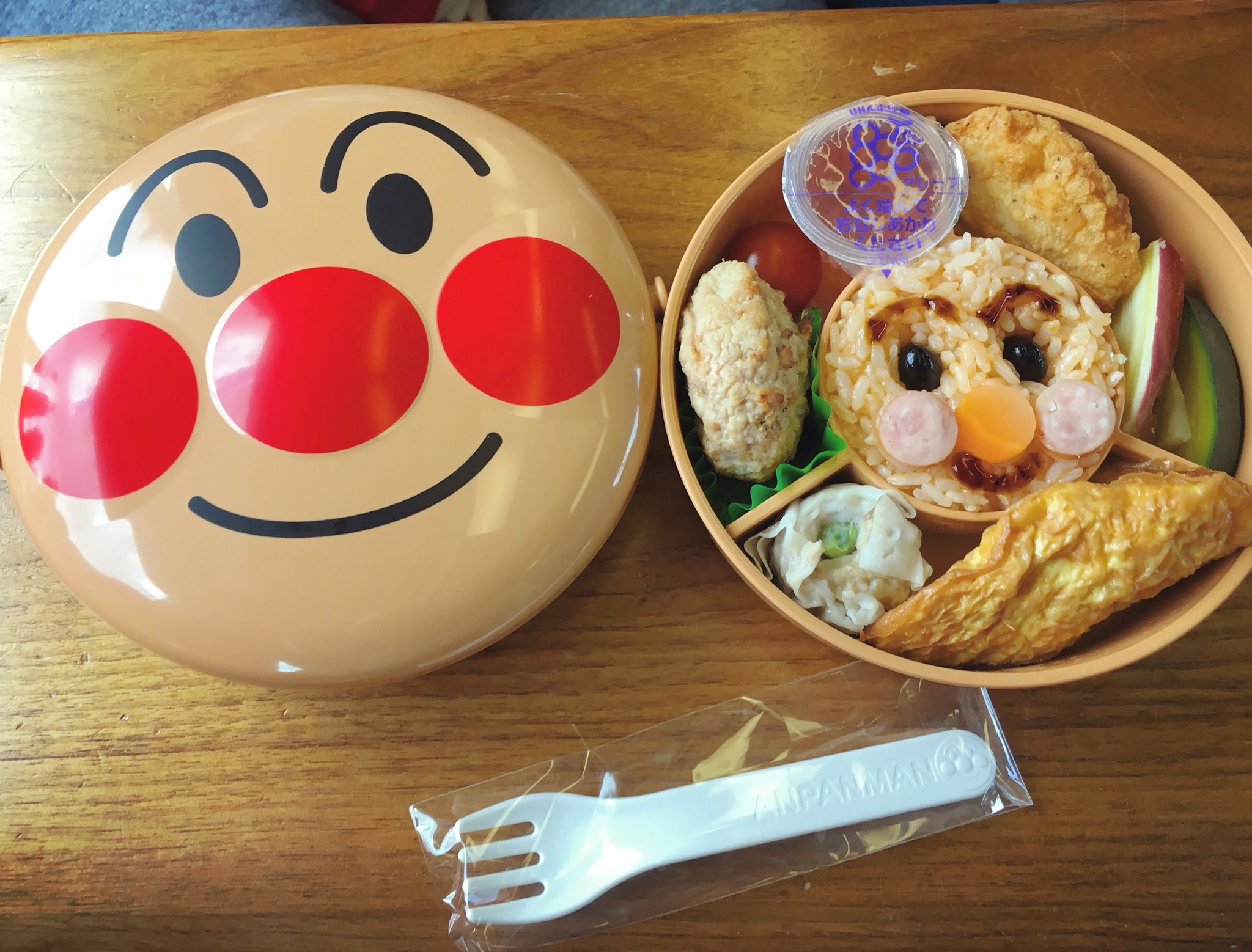Ikue Anpanman Bento Anpanman Anpanmantrain Anpanmantorokko Train アンパンマン列車 アンパンマン アンパンマントロッコ アンパンマン列車は弁当もかわいい T Co Uiw3uis0py Twitter