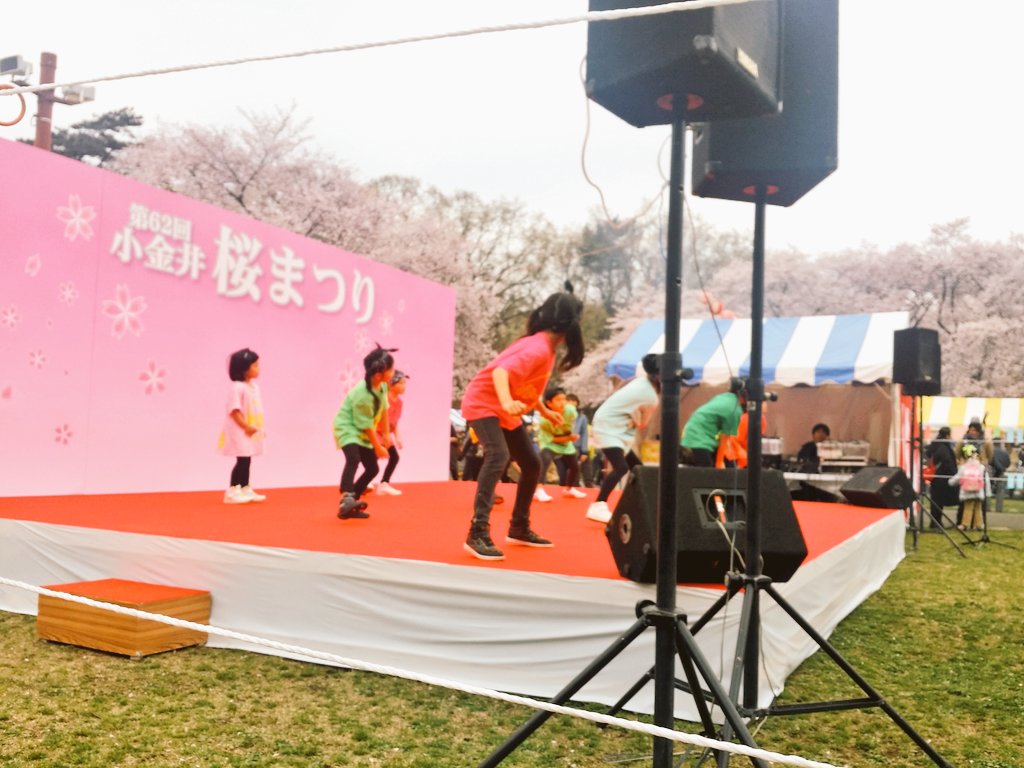 amakarakae's tweet photo. 🌸🌸桜まつり🌸🌸
みんな楽しそうで良かった🙆🙌💮
#dance #kboost #kids https://t.co/ufyahYLncV