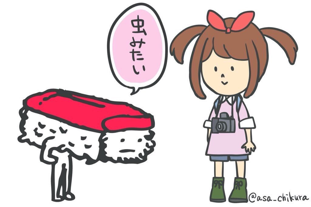 シュールなアニメ シュールなアニメ
