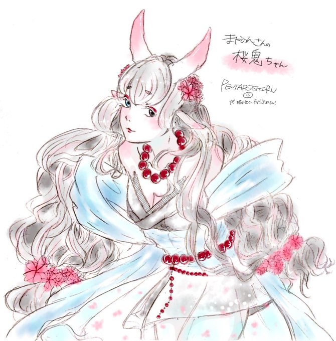 鬼ちゃんのtwitterイラスト検索結果