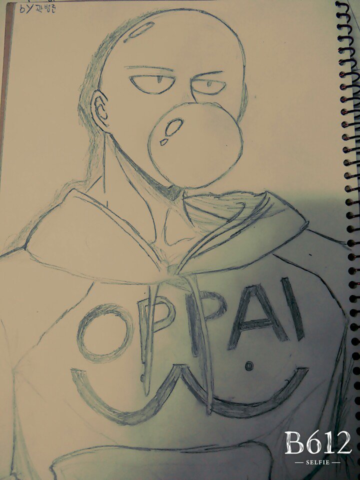 나 그림좀 그리는듯 헤헤