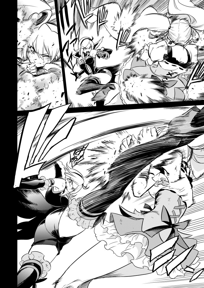 黒瀬浩介 V化漫画家ゴブリンスレイヤー連載中 No Twitter Rikisan どうもありがとうございます