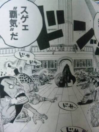 One Piece One Pieceお気に入り画像 25 覇王色の覇気 己の強さによって威力はかわるから シャンクスなんかがしたら半端じゃない威力だな T Co Vgkobsgbgw One Piece One Pieceお気に入り画像 25 覇王色の覇気 己の強さによって威力はかわるから シャンクスなんかがしたら半端じゃない威力だな T Co Vgkobsgbgw