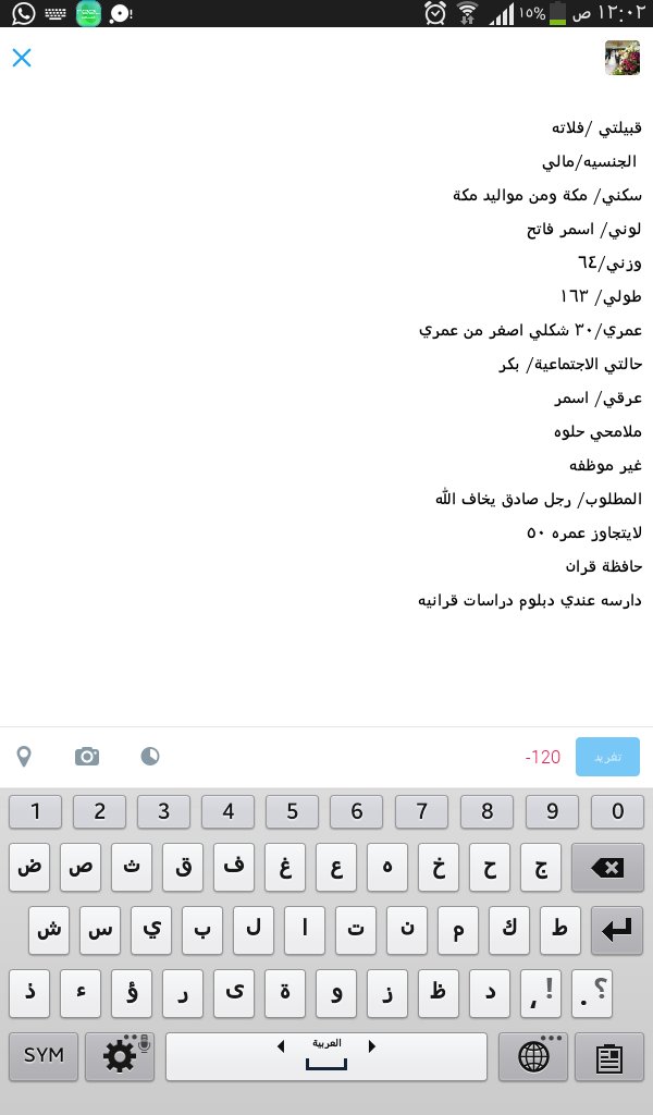 noraalmatiary's tweet photo. https://t.co/8VCiZ3qkuF