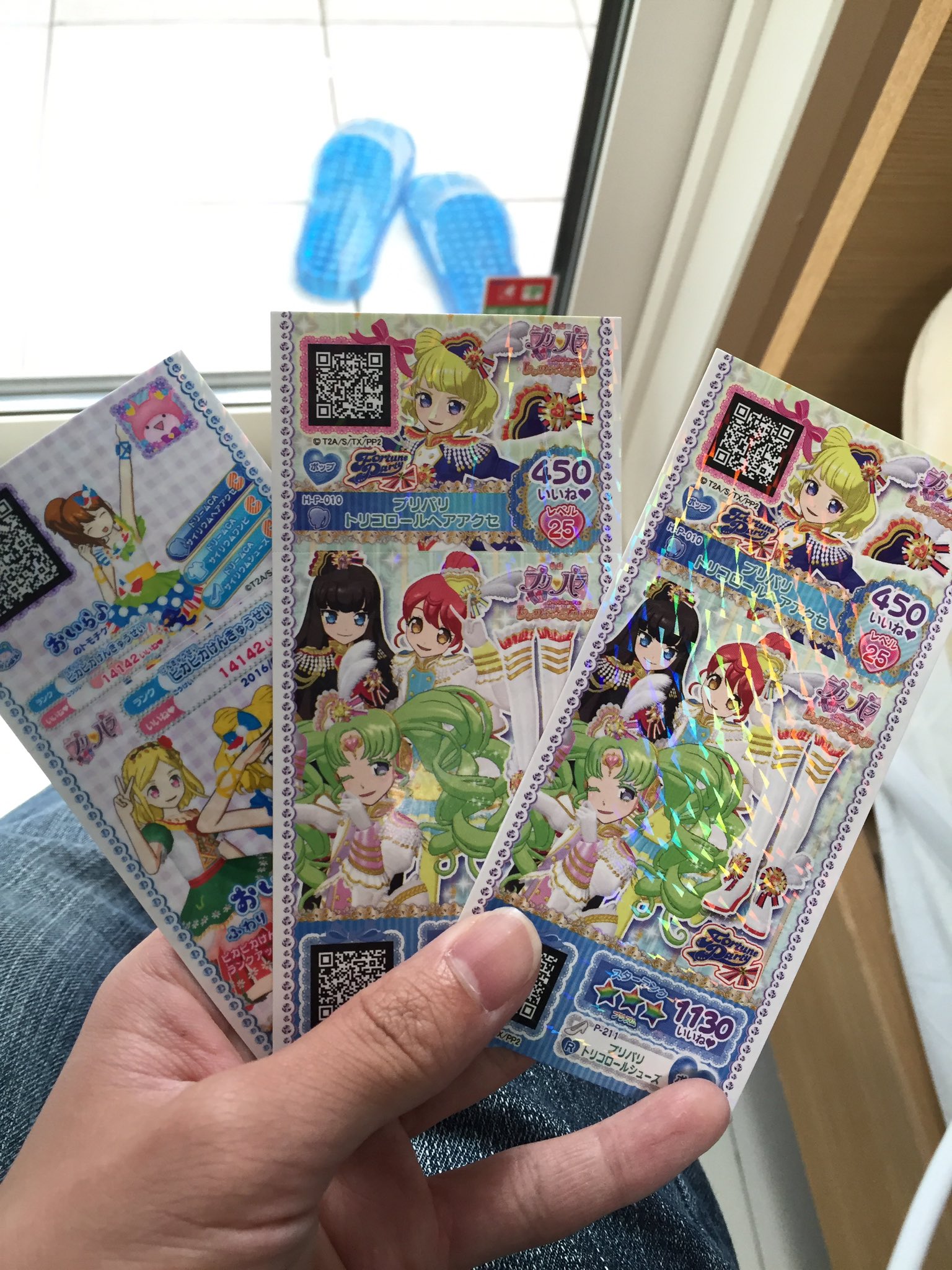 O1ra 9 17 H Or パキる相手がいなくてたまっているプリチケの図 T Co Llsswmm7ms Twitter O1ra 9 17 H Or パキる相手がいなくてたまっているプリチケの図 T Co Llsswmm7ms Twitter