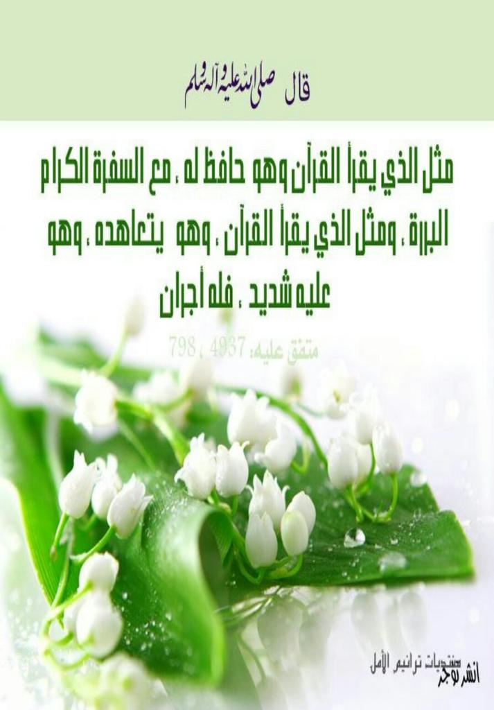 fahd55015's tweet photo. https://t.co/bRPGpdlojY