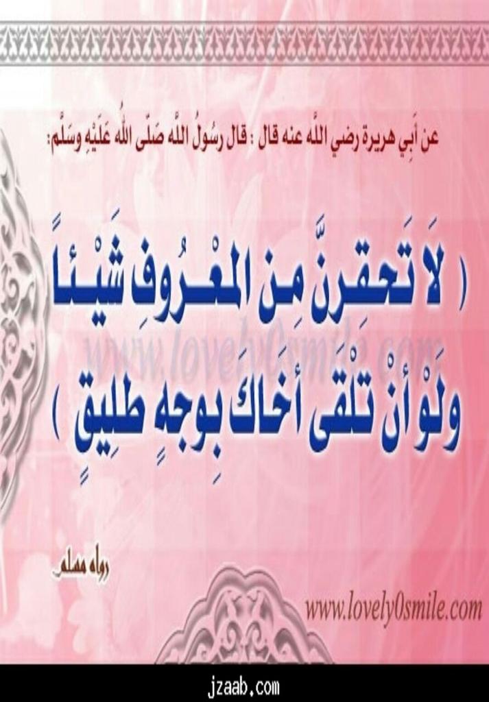 fahd55015's tweet photo. https://t.co/7re4QznSej