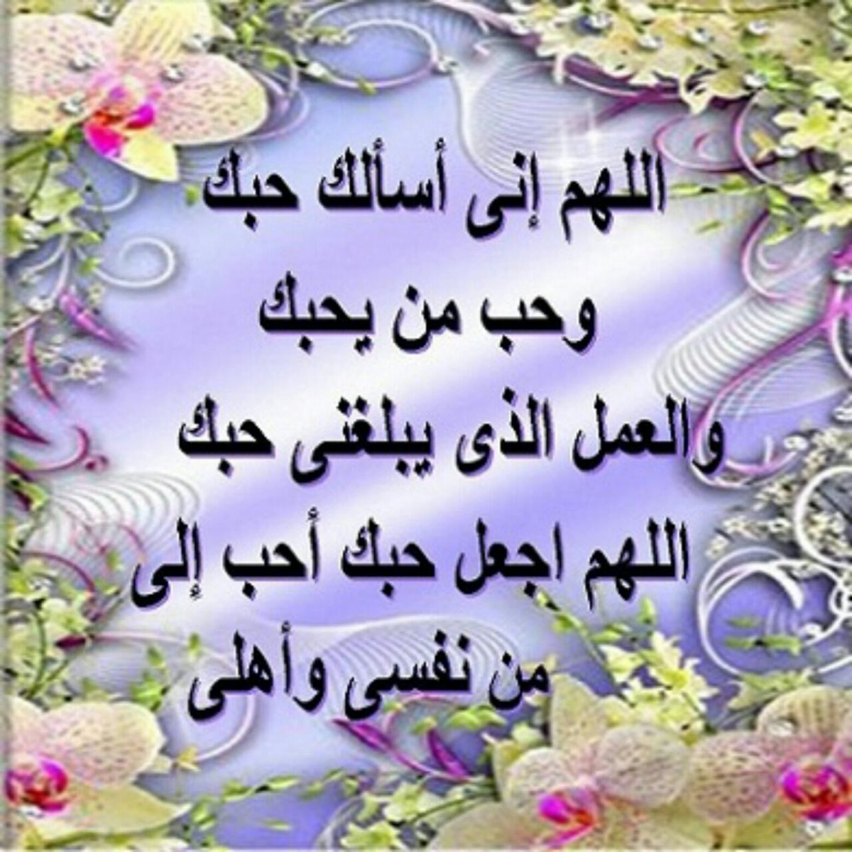 fahd55015's tweet photo. https://t.co/mDfkxiXEcD