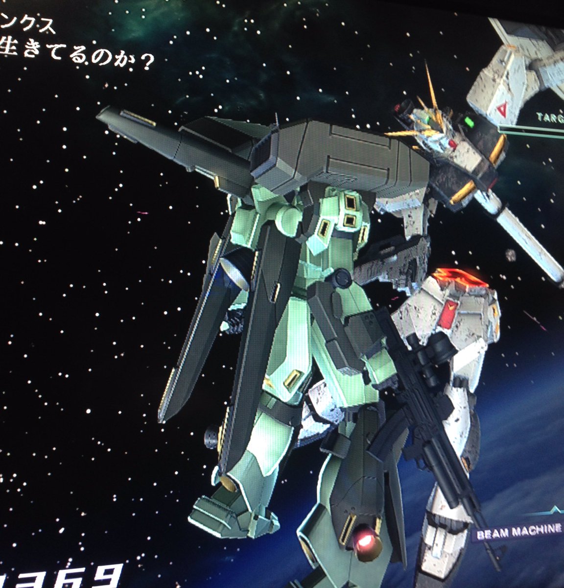 ライオット 78 No Twitter Ep3までの収録でdlcは多いけどスタークジェガンやジェガンでアムロのnガンダムに挑めるし高機動型ジェガンが使えるし好きなチームが組めるカスタムキャストモードが面白いのでps3版ガンダムucオススメ 開発はフロム ソフトウェア T