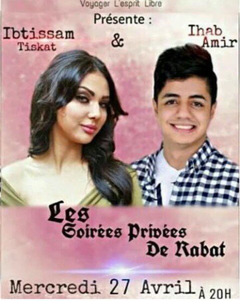 akhbarelnogoom1's tweet photo. حفل يجمع نجمي المغرب #ابتسام_تسكت و #ايهاب_أمير <3 
#IhabAmir #IbtissamTiskat https://t.co/bD5cV3S7kE