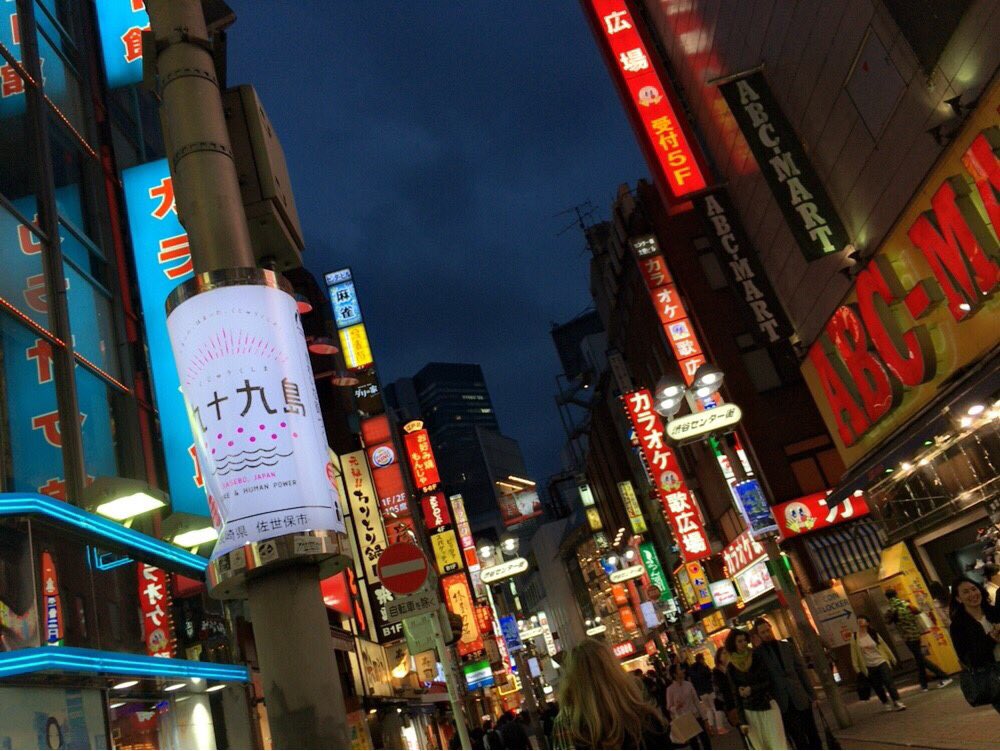 Kyu_so2525's tweet photo. 朝昼晩の景色がそ���ぞれ違つて
めっちゃ綺麗かつた 東京よかつた◎ https://t.co/OtI5FQ2Be4