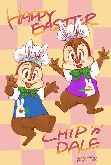 チップとデール生誕祭のtwitterイラスト検索結果 古い順 チップとデール生誕祭のtwitterイラスト検索結果 古い順