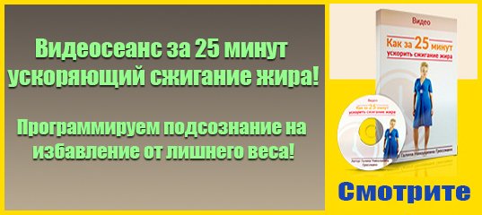 vtope65651's tweet photo. ВИДЕОСЕАНС ЗА 25 МИНУТ УСКОРЯЮЩИЙ СЖИГАНИЕ ЖИРА! https://t.co/efRMGeQnEv С конкурсом-Главный приз–планшет Apple iP https://t.co/TP7tv2BbaJ